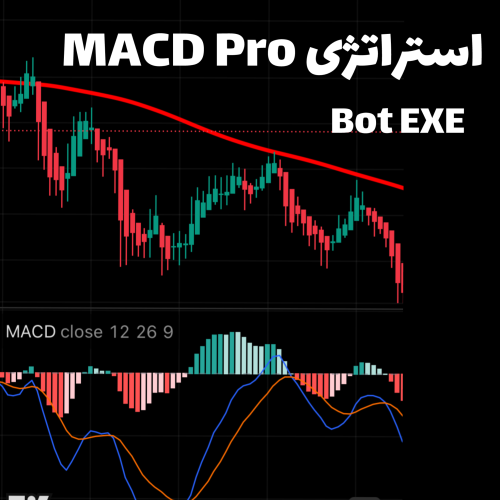 Macd Pro + تایید روند⭐